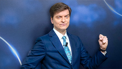 Emisión en directo de Rtve Play LateXou de RTVE